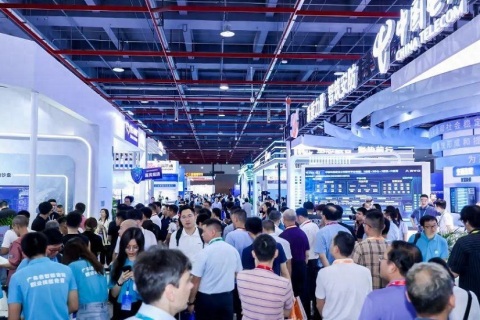 广州世界安防博览会展会现场图片