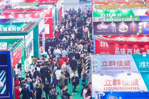 沈阳餐饮设备展-沈阳餐博会展会现场图片