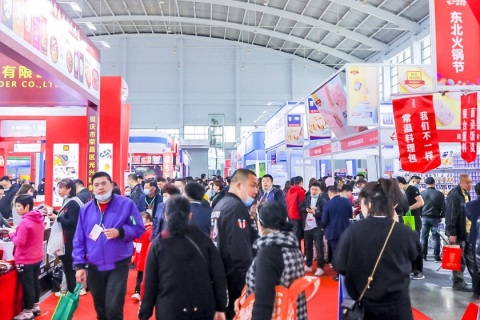 沈阳火锅食材及用品展-沈阳火锅节展会现场图片
