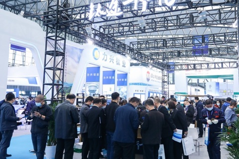 中国宝鸡钛业展览会-钛博会展会现场图片