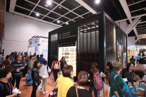 香港家用纺织品展览会展会现场图片