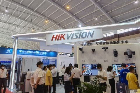 昆明安防及社会公共安全科技展-南亚安博会展会现场图片