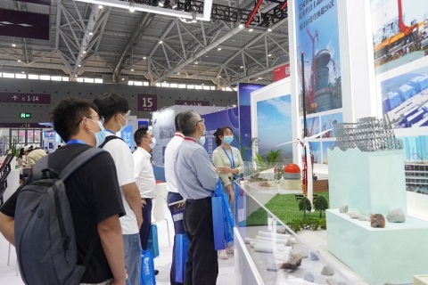 深圳核能产业创新展-深圳核博会展会现场图片