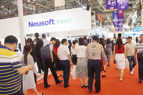 重庆医学装备展-中国医学装备大会展会现场图片