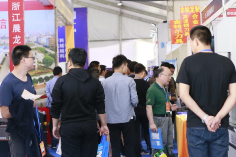 慈溪工业展-慈溪工博会展会现场图片