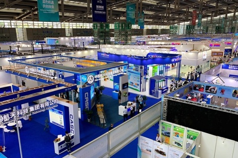 中国海洋经济博览会-海博会展会现场图片