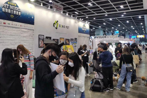 香港国际宠物用品展-香港宠物节展会现场图片