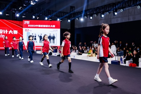 上海国际校服园服展览会展会现场图片