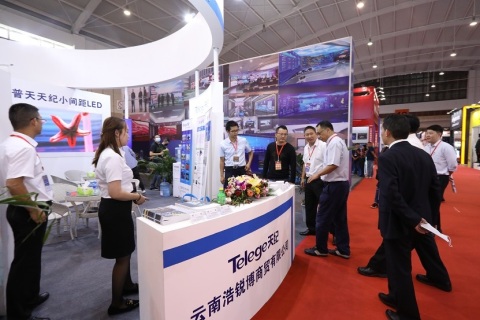 昆明安防及社会公共安全科技展-南亚安博会展会现场图片