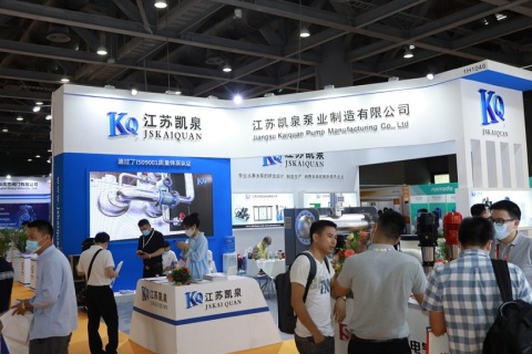 广东广州泵阀展览会展会现场图片