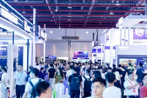 广州世界安防博览会展会现场图片