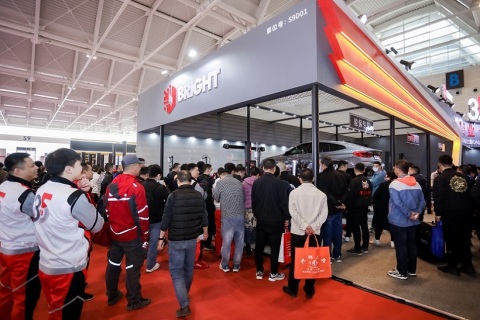 中国国际汽保汽配展-北京汽配展展会现场图片