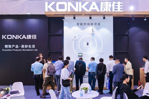 深圳国际大数据与存储峰会暨展览会展会现场图片