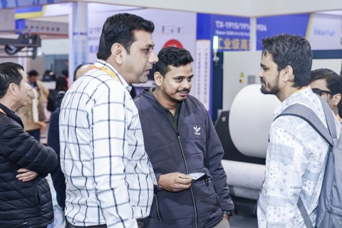 杭州国际印染工业暨功能性后整理应用展展会现场图片