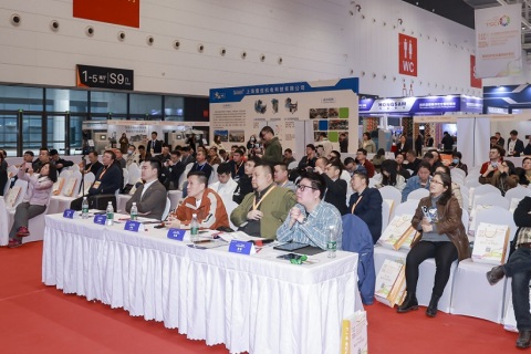 杭州国际印染工业暨功能性后整理应用展展会现场图片