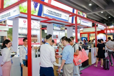 深圳国际名酒展-全球美酒美食产区发布会展会现场图片