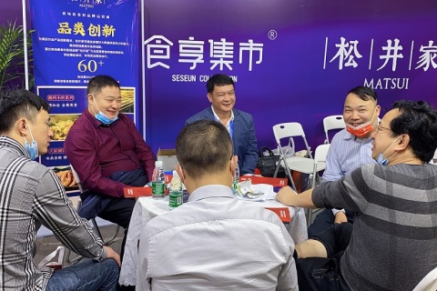 良之隆武汉预制菜加工、包装机械展览会展会现场图片