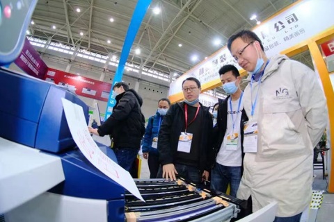 武汉广告技术与设备展-武汉led照明展展会现场图片