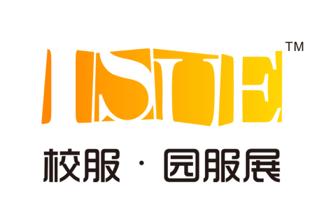 上海国际校服园服展览会展会现场图片