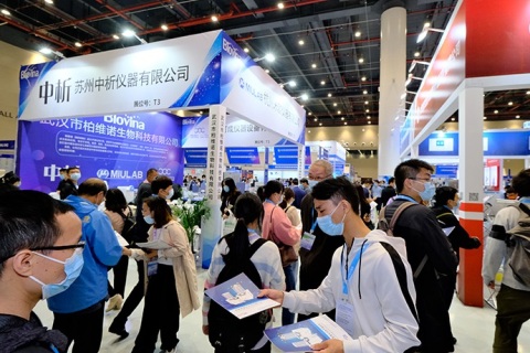 武汉华中科学仪器与实验室装备展览会展会现场图片