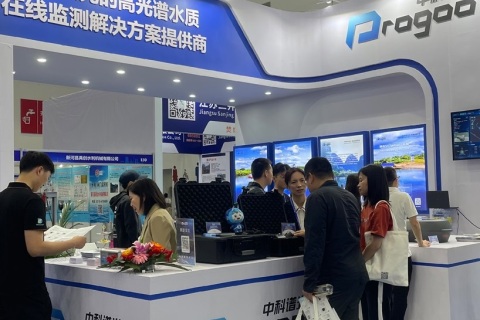 武汉国际水科技展览会展会现场图片