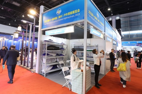 中国（扬州）户外照明展览会展会现场图片