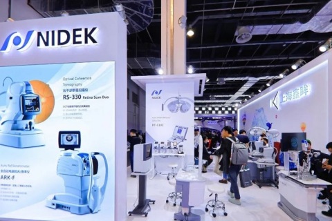 广州国际眼镜展览会展会现场图片