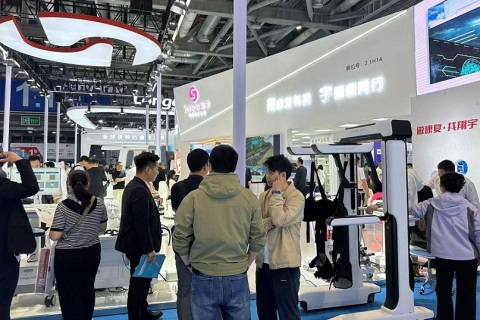 中国（上海）国际养老福祉及护理用品展展会现场图片