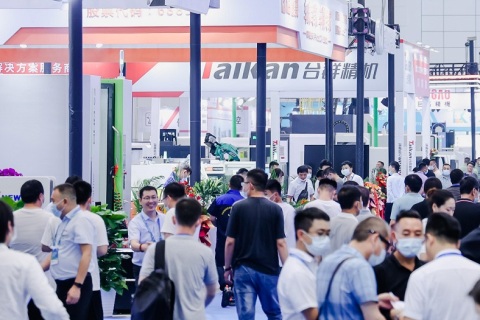 济南国际工业自动化及动力传动展览会展会现场图片