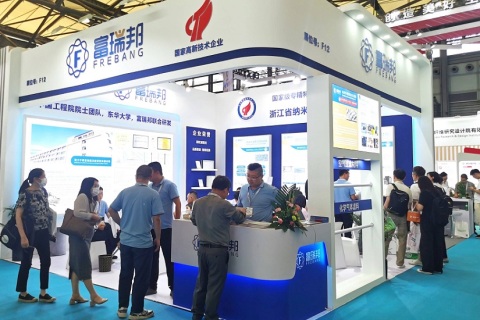 上海亚洲过滤与分离工业展览会展会现场图片