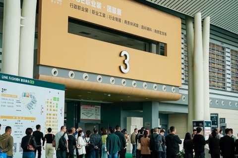 北京职业装·团服展览会展会现场图片