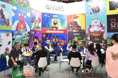 香港授权展-亚洲授权业会议展会现场图片