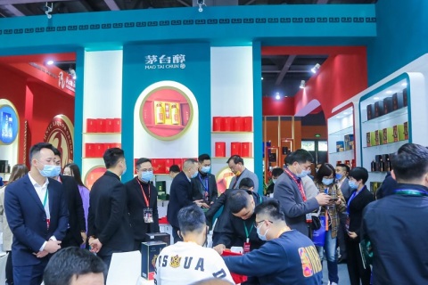 中国（广州）高端酒展览会-华南中酒展展会现场图片