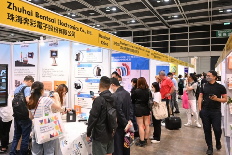 香港奢侈品包装展展会现场图片