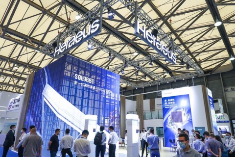 上海智慧能源展览会展会现场图片