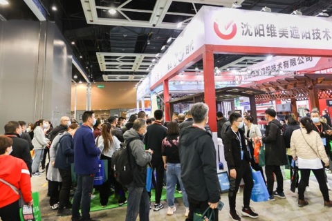 沈阳北方建筑装饰展览会-北方建博会展会现场图片