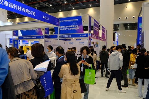 武汉华中科学仪器与实验室装备展览会展会现场图片