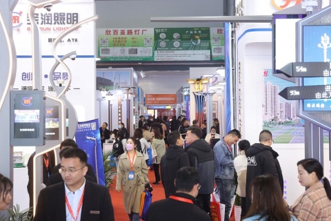 中国（扬州）户外照明展览会展会现场图片