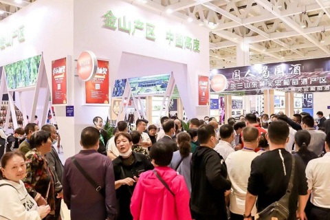 中国（广州）高端酒展览会-华南中酒展展会现场图片