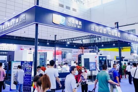 济南国际工业自动化及动力传动展览会展会现场图片