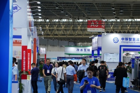 武汉国际水科技展览会展会现场图片