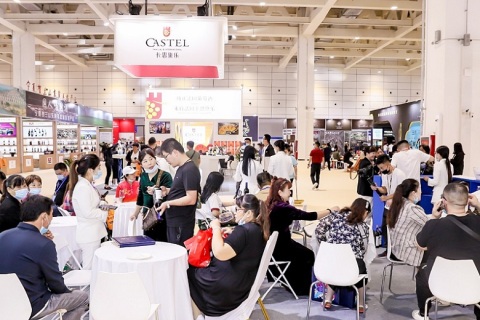 中国（广州）高端酒展览会-华南中酒展展会现场图片