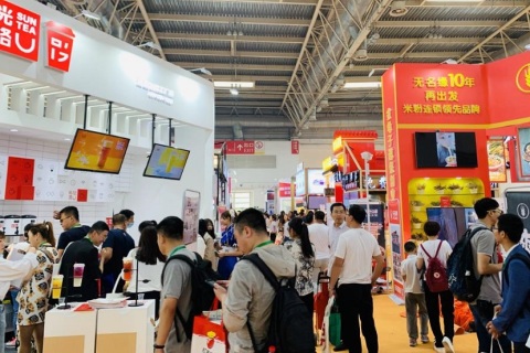 济南国际连锁加盟展展会现场图片