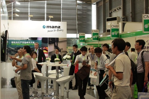 上海国际电池工业展览会展会现场图片