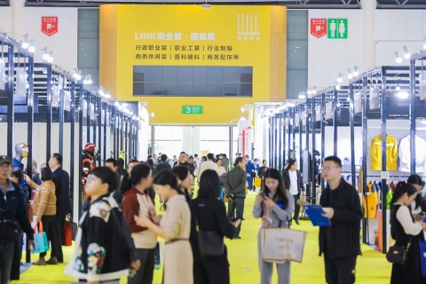 北京职业装·团服展览会展会现场图片
