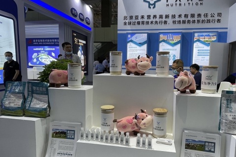 银川国际奶业展览会展会现场图片