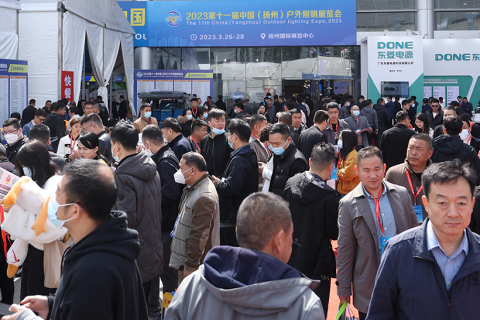 中国（扬州）户外照明展览会展会现场图片