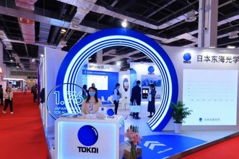 广州国际眼镜展览会展会现场图片