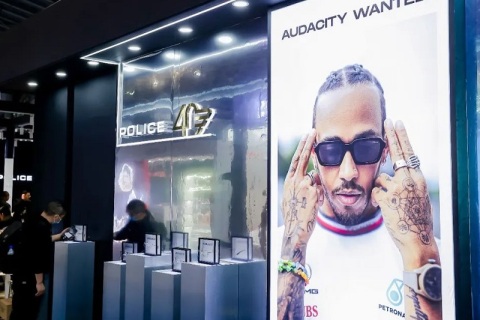 广州国际眼镜展览会展会现场图片