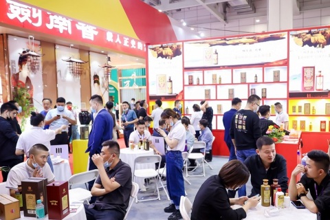 中国（广州）高端酒展览会-华南中酒展展会现场图片